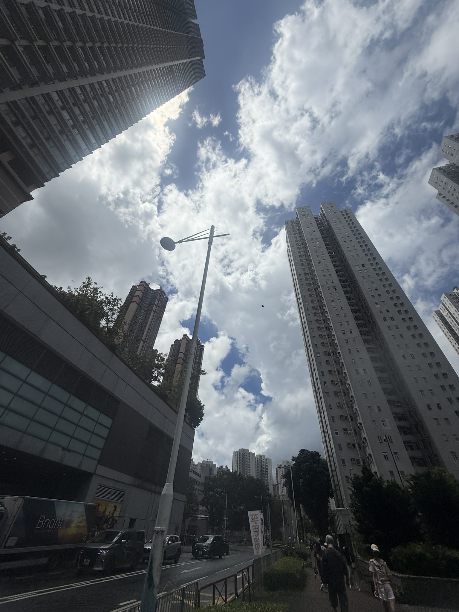 cover of previous post